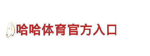 欧洲杯在哪里看-化工设备有限公司